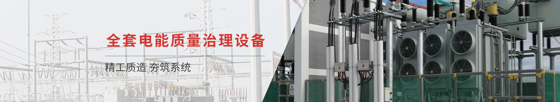 產(chǎn)品中心